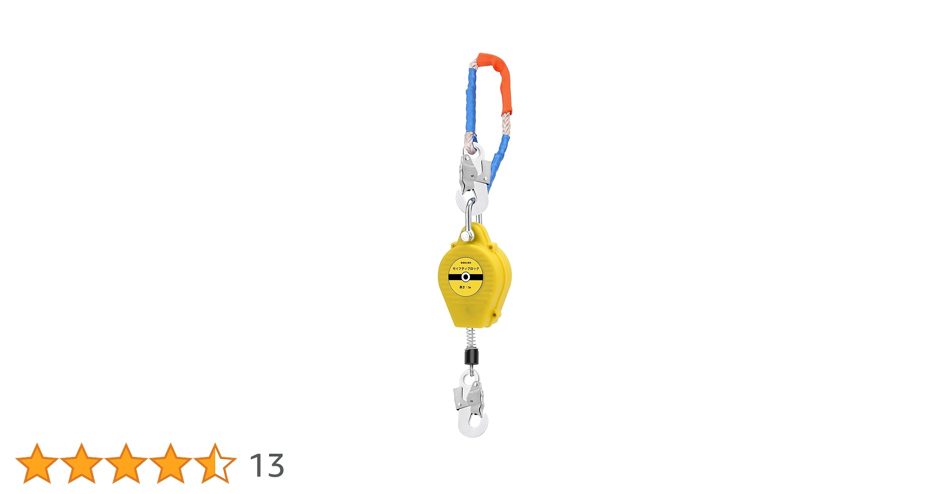 【2万円のお値下げ】セイフティブロック 51rwr9+QVuL.jpg_BO30,255,255,